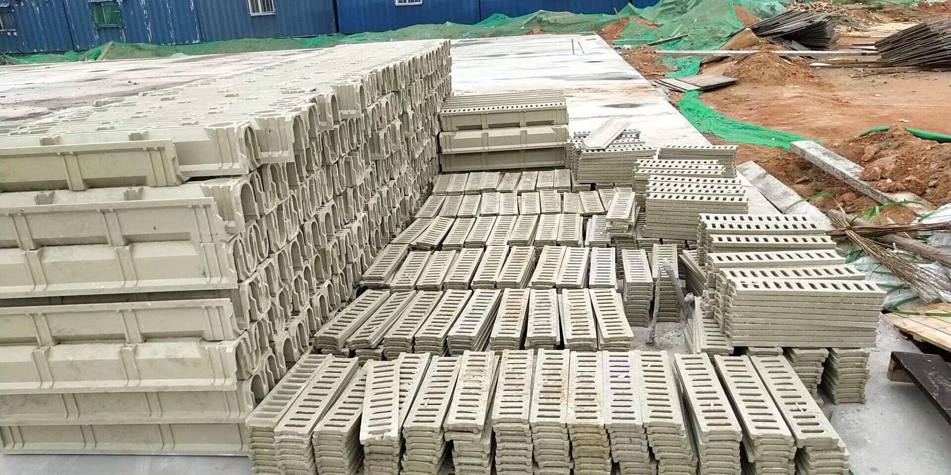 树脂排完美网站官网入口-完美(中国)